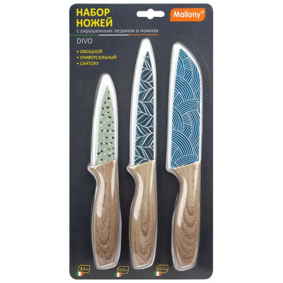 Набор ножей с окрашенным лезвием в ножнах DIVO (3 предмета) MALLONY 108293-3