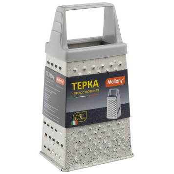 Терка четырехгранная MARMOLADA 15.5см MALLONY 108300-5