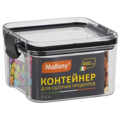 Контейнер пластик Mallony IDEA 460мл для продуктов 108308-1