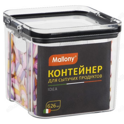 Контейнер пластик Mallony IDEA 626мл для продуктов 108309-1