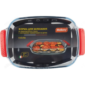 Форма для запекания стекло Mallony FELICITA 2,0л 108336-4
