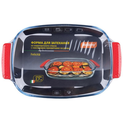 Форма для запекания Felicita (2,7л.) MALLONY 108337-4