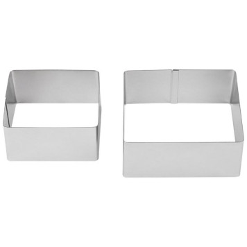 Набор форм для выпечки TORTA квадрат (2шт) MALLONY 108348-1