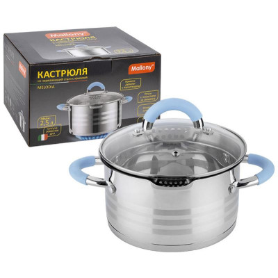 Кастрюля MELODIA (2.5л, с крышкой) MALLONY 109007