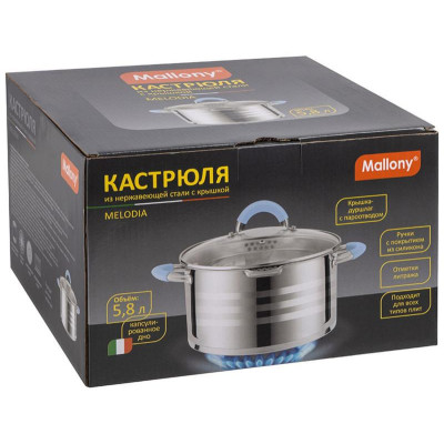 Кастрюля MELODIA (5.8л, с крышкой) MALLONY 109010-3