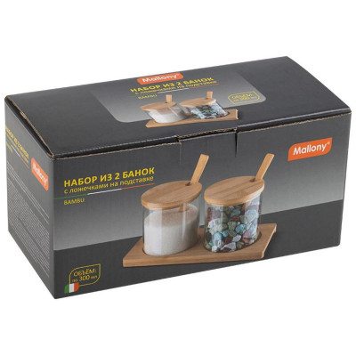 Набор из 2-х банок (по 0.3л) из стекла Bambu MALLONY 109035-4