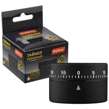 Таймер кухонный MALLONY 109123