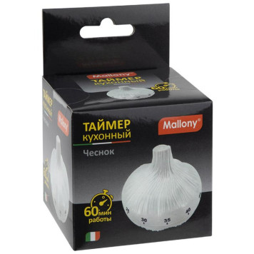 Таймер кухонный 'Чеснок' MALLONY 109125-3