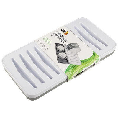 Сушилка для посуды IDEA 'Рыжий кот' складная MALLONY 109744-3