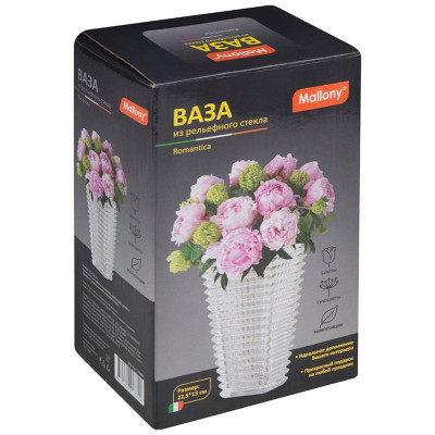 Ваза Romantica 22,5см стекло 110668-3