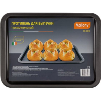 Противень MALLONY BS-001L 191303-1