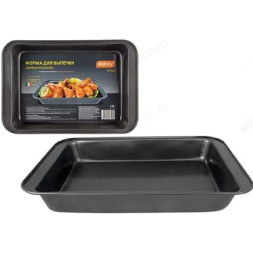 Форма для выпечки MALLONY BF-006-1