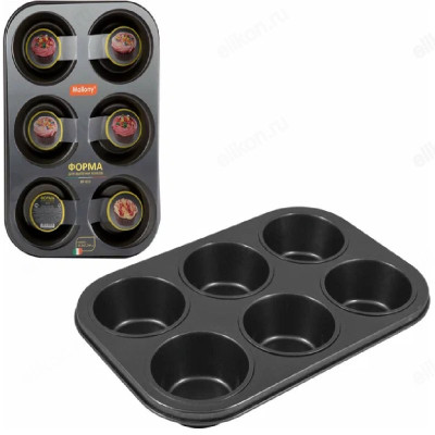 Форма для кексов MALLONY BF-033 191315-4