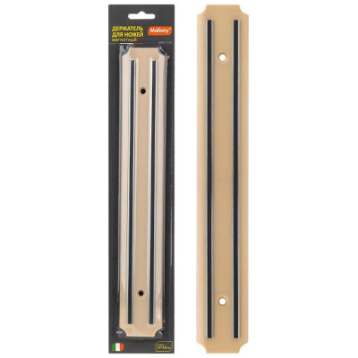 Магнитный держатель для ножей MKH-33P бежевый MALLONY 310887