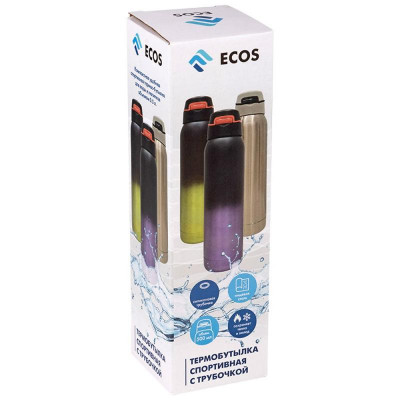 Термобутылка спортивная с трубочкой 500мл, фиолетовый градиент MALLONY 323494-2