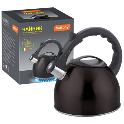 Чайник из нерж. стали MAL-042-N (2.5л, со свистком, черный) MALLONY 910088