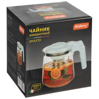 Чайник заварочный Spoleto 1500мл стеклянный MALLONY 910129-3