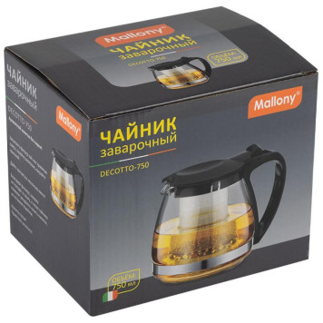 Чайник заварочный Decotto-750 MALLONY 910132-4