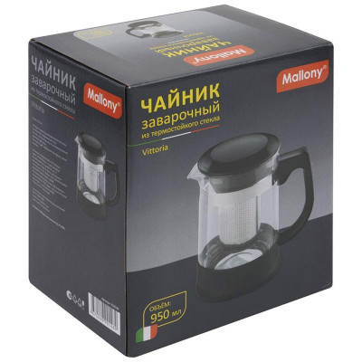 Чайник заварочный Vittoria 950мл MALLONY 910141-3