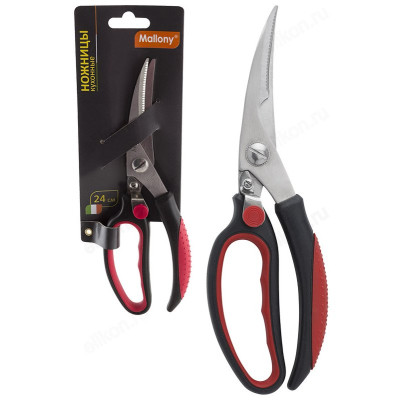 Ножницы кухонные MALLONY KS-138 920102