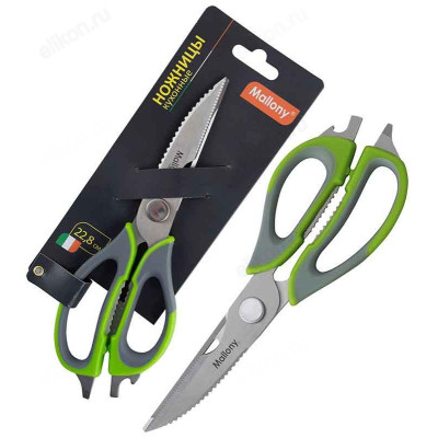 Ножницы кухонные MALLONY KS-128 920103