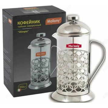 Френч-пресс MALLONY Олимпия T046-350ML 950100-1