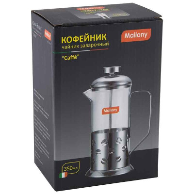 Чайник/кофейник (кофе-пресс) B535-350ML MALLONY 950145-1