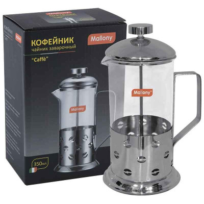 Чайник/кофейник (кофе-пресс) B535-350ML MALLONY 950145
