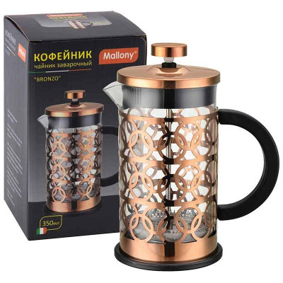 Чайник/кофейник (кофе-пресс) BRONZO MALLONY 950153
