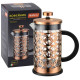 Чайник/кофейник (кофе-пресс) BRONZO MALLONY 950153