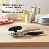 Нож консервный MALLONY FRESCO-01 984030