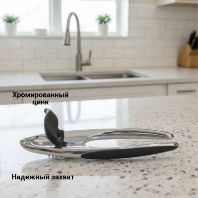 Нож консервный MALLONY MONDERO 984046