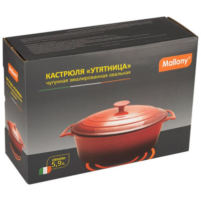 Кастрюля чугун УТЯТНИЦА OCE-32 5.9л 985037-5