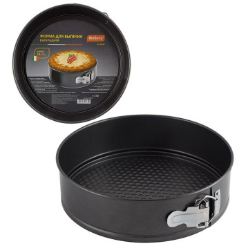 Форма для выпечки раскладная SL-4004 MALLONY 985232