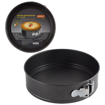 Форма для выпечки раскладная SL-4004 MALLONY 985232