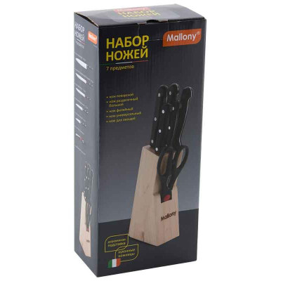 Набор ножей MAL-S01B MALLONY 985308-1