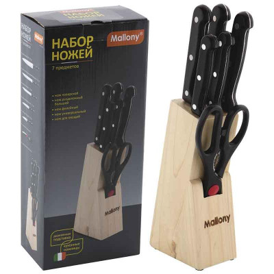 Набор ножей MAL-S01B MALLONY 985308