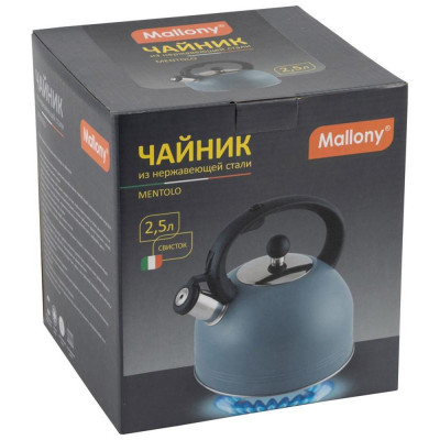 Чайник металлический со свистком MENTOLO MALLONY 985616-1