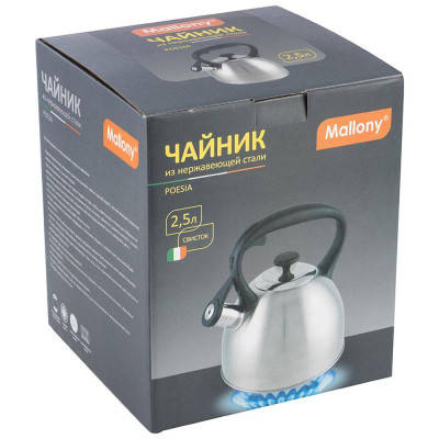 Чайник металлический со свистком POESIA MALLONY 985617-4