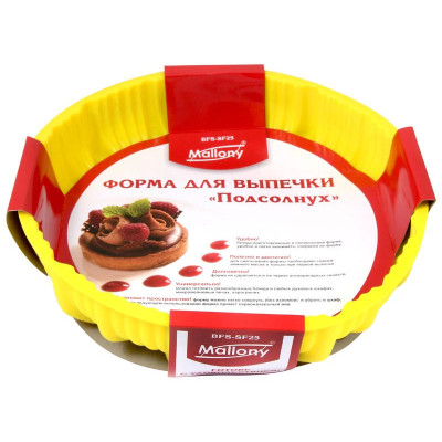 Форма для выпечки ' Подсолнух' BFS-SF25 MALLONY 985835-2