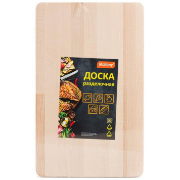 Доска разделочная 20х32см (массив березы) MALLONY 986040-1
