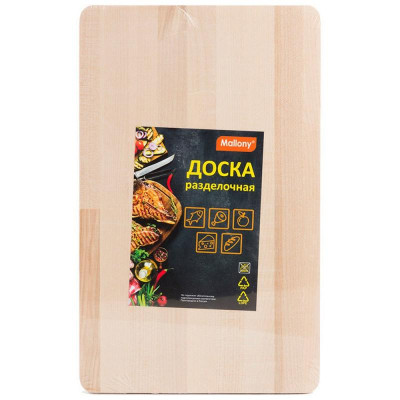 Доска разделочная 20х32см (массив березы) MALLONY 986040-1