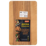 Доска разделочная MALLONY 986055