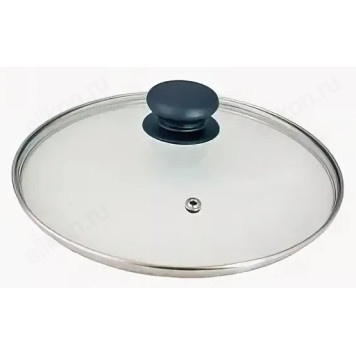 Крышка MALLONY 22 см 987016 стекло