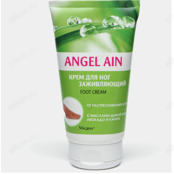 Крем для ног M.ANGELAIN 150мл заживляющий