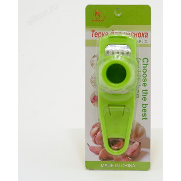 Тёрка для чеснока MARDON-1