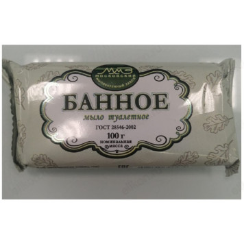 Мыло туалетное банное  Марка 