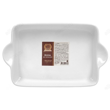 Форма для выпечки керамика Marmiton 1,7л прямоугольная-1