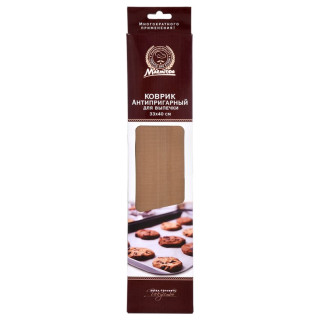 Коврик антипригарный Marmilot 33*40см-2