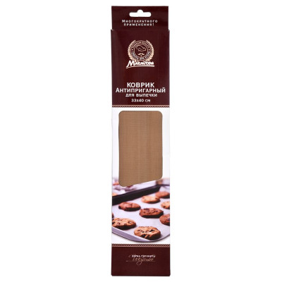 Коврик антипригарный Marmilot 33*40см-2